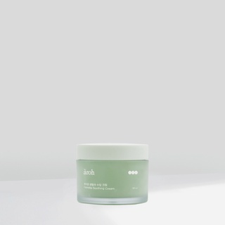 Aroh Centella Soothing Cream 50ml