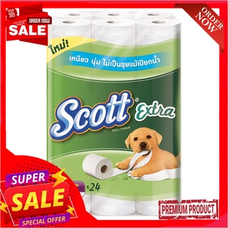 สก๊อตต์ เอ็กซ์ตร้า กระดาษชำระ บิ๊กโรล ยาวพิเศษ x 24 ม้วนScott Extra Big Roll Toilet Tissue x 24 Rolls