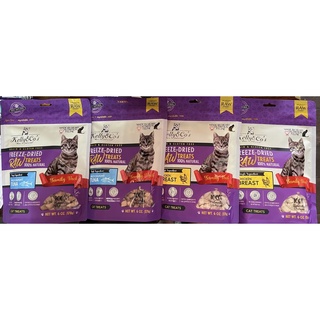 เคลลี่แอนด์โค ขนมแมว 170 กรัม Kelly &amp; Co’s Freeze Dried 100% Raw Treats