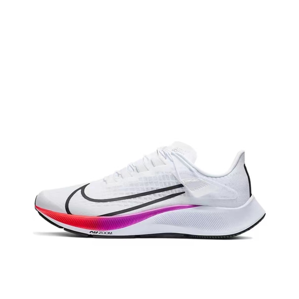 Pegasus 37 Flyease ถูกที่สุด พร้อมโปรโมชั่น ก 