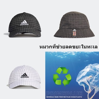 หมวกแก๊ป ADIDAS PRIMEBLU