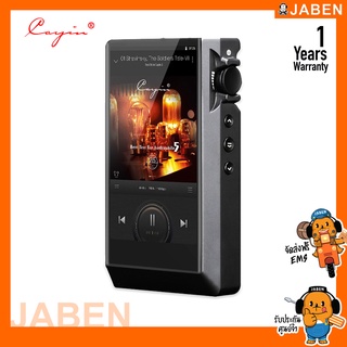 Cayin N6II เครื่องเล่นเพลง Digital Audio Player สุดยอด DAP ระดับ Hi-Res ขนาดพกพา สามารถอัพเกรด Motherboard ด้านเสียงได้