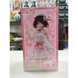 Saenai Heroine no Sodatekata - Kato Megumi - Coreful Figure - Sakura Dress. Ver (Taito) กล่องบุบมุม