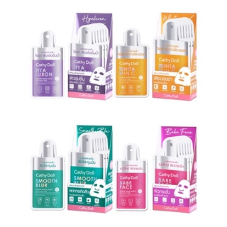 Cathy Doll ไวท์ทามินซีเซรั่มมาส์กชีท 20g   Whitamin C Serum Mask Sheet 20g มาส์กชีทบำรุงผิวหน้าสูตรเซรั่มวิตามินซี