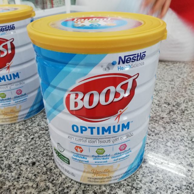 Boot Nutren Optimum(บูส ออฟติมัม)