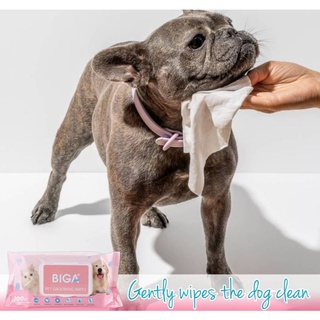 📌สินค้ามาใหม่วันนี้📌📍Biga pet grooming wipes ผ้าเปียกเช็ดทำความสะอาดสำหรับสัตว์เลี้ยง📍