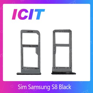 Samsung S8 อะไหล่ถาดซิม ถาดใส่ซิม Sim Tray (ได้1ชิ้นค่ะ) สินค้าพร้อมส่ง คุณภาพดี อะไหล่มือถือ ICIT 2020