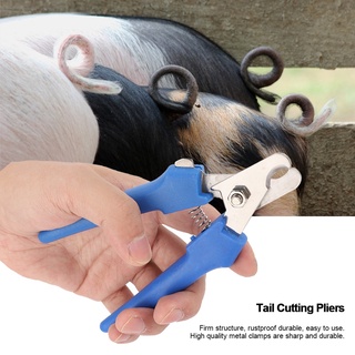 Tail Cutting Pliers คีมตัดหางหมูคุณภาพสูงอุปกรณ์เสริมสําหรับช่วยหางหมู