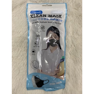 (10ห่อๆละ10ชิ้น) สีดำ Longmed Klean Mask Fish 4ply LF99 หน้ากากอนามัย 4 ชั้น หน้ากาก ทางการแพทย์ จำนวน 1 ห่อ มี 10 ชิ้น