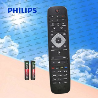 philip รีโมททีวี LCD/ LED ยี่ห้อ Philips ฟิลิปส์ รุ่นรวม RM-D1110