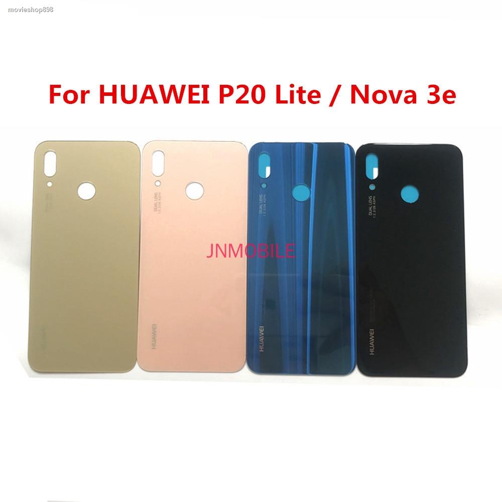 ฝาหลัง HUAWEI P20 Lite / Nova 3e,ฝาหลัง HUAWEI P20 Lite / Nova 3e