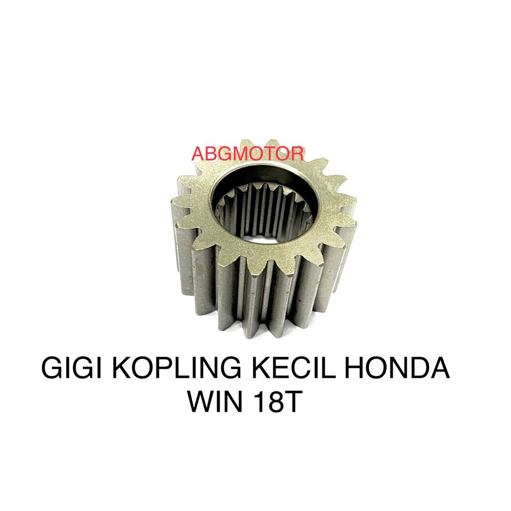 PRIMARY GEAR GEAR SMALL WIN 18T 18 T