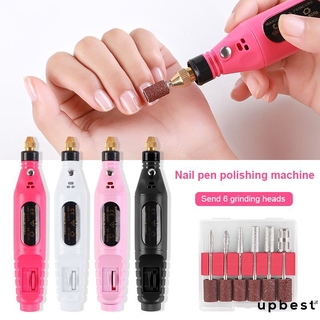เครื่องเจาะเล็บชาร์จไฟฟ้า USB สําหรับตกแต่งเล็บ