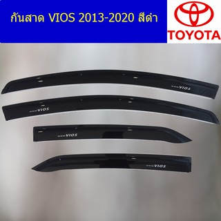 กันสาด/คิ้วกันสาดโตโยต้า วีออส TOYOTA  VIOS 2013-2020 สีดำ