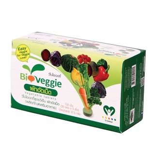 Bioveggie ไบโอเวกกี้ ผักอัดเม็ด 12 ชนิด (30 ซอง) แถม 3 ซอง