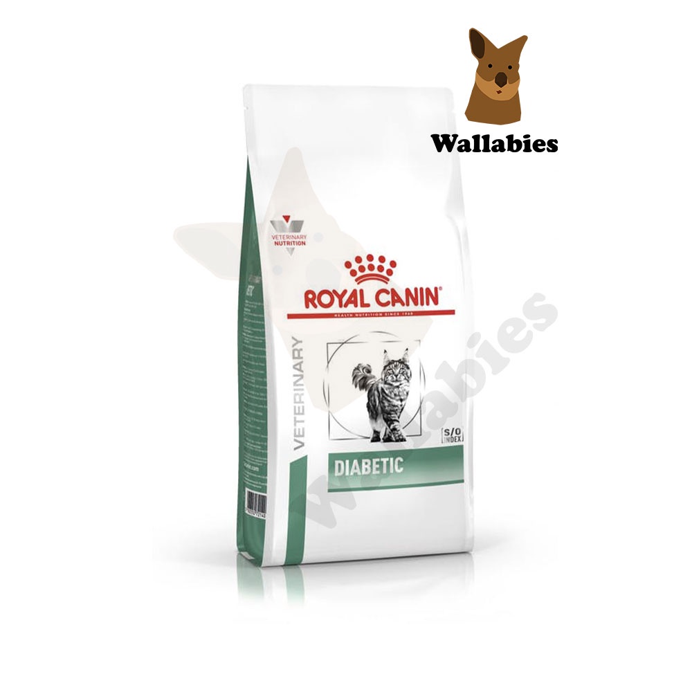 Royal Canin DIABETIC (1.5kg.)อาหารประกอบการรักษาโรคชนิดเม็ดสำหรับแมวโรคเบาหวาน