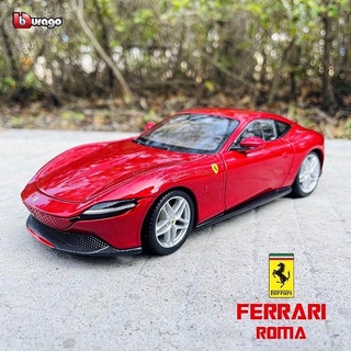 โมเดลรถ 1/24 Ferrari Roma [Bburago]