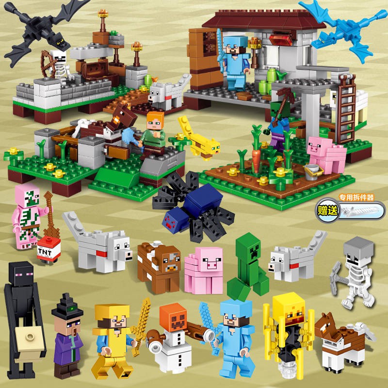 minecraft/ ใช้งานร่วมกับ Lego Minecraft building blocks ของเล่นประกอบ ...