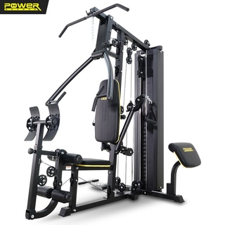 Power reform เครื่องออกกำลังกาย HOME GYM รุ่น INNOVA โฮมยิม