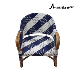 Anusarin Blue&amp;White Chequered Pattern Oversized Armchair อาร์มแชร์ลายตาราง โครงหวายแท้ สานหวาย PE สีขาวน้ำเงิน