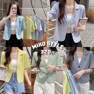 พร้อมส่งจากไทย MIKO STYLE - MICO BLAZER 🎟️ ใส่โค้ด WYHZPK ลดเหลือ 275.-