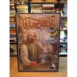 Istanbul Boardgame เกมส์มาเฟียตลาดผ้า เล่นง่าย สนุก