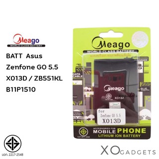 Meago แบตเตอร์รี่ BATT Asus Zenfone GO 5.5 X013D / ZB551KL / B11P1510 batt แบต zengo5.5 มี มอก. (รับประกัน 1 ปี)