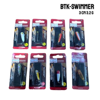 BTK-SWIMMER เหยื่อปลอม เหยื่อตกปลา 3 ซม. 3.2 กรัม VP-0136