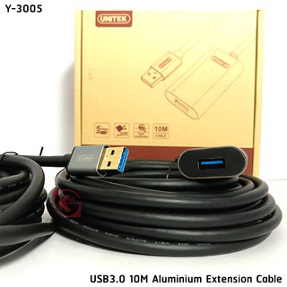 UNITEK สายUSB3.0 ต่อยาว Y-3005 หัวอลูมิเนียม ยาว 10 เมตร