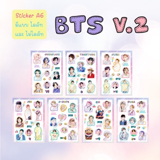 Sticker BTS V.2 size A6 (สั่งซื้อขั้นต่ำ50บาท คละแบบ คละลายได้ทั้งร้านค่ะ)