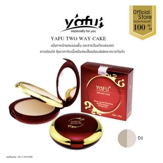 YAFU powderแป้งพัฟยาฟูแป้ง2ชั้น ตลับแดง มีให้เลือก4เบอร์