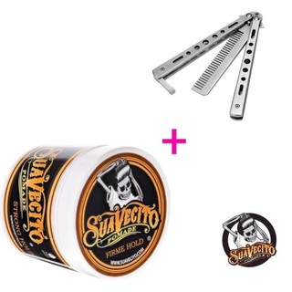 Suavecito Firme Hold Pomade พร้อมหวี