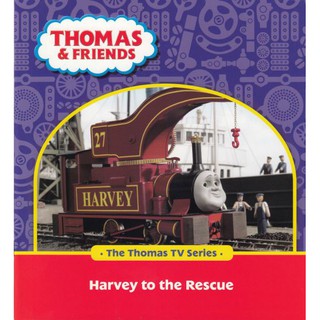 DKTODAY หนังสือ THOMAS &amp; FRIENDS:HARVEY TO THE RESCUE