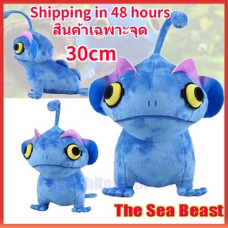 ✅30cm💕สินค้าเฉพาะจุด💕ใหม่ ตุ๊กตาฟิกเกอร์อนิเมะ ตุ๊กตา The Sea Beast Sea Beast Hunter Game 2022