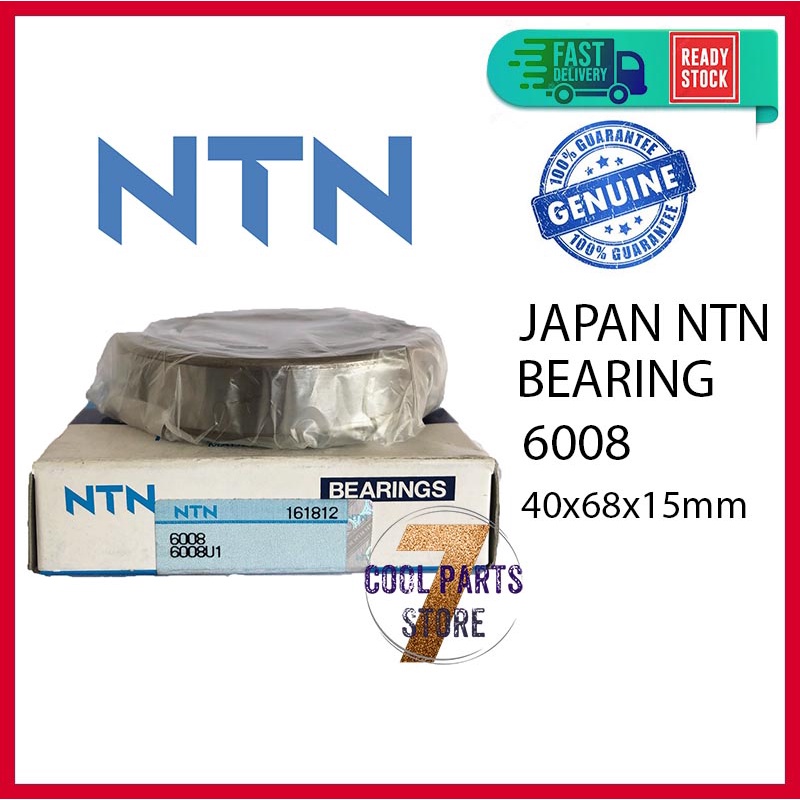6008 NTN Japan Bearing 6008 (40 X 68 X 15mm)