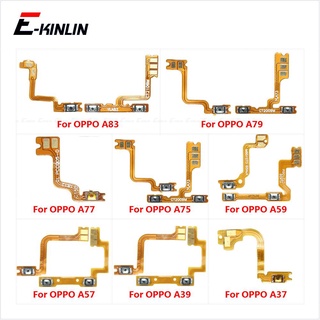 ปุ่มกดสวิตช์เปิดปิด ควบคุมระดับเสียง สายเคเบิ้ลอ่อน สําหรับ OPPO A37 A39 A57 A59 A75 A77 A79 A83