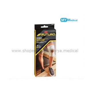 Futuro Stabilizing Knee (พยุงเข่า มีแกนขนาบข้าง) สีเทา