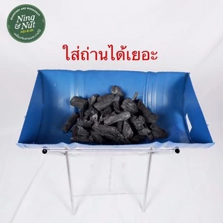 ชุดเตาปิ้งย่างรุ่นหนาพิเศษพร้อมขาตั้งและตะแกรงย่างชุบสแตนเลสอย่างดี เตาย่างขาสูง เตาย่างถ่าน เตาย่างบาร์บีคิว ทนแข็งแรง
