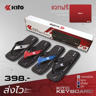 รองเท้าแตะ aa99 keyborad kito