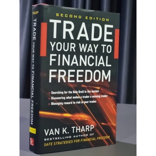 หนังสือ Trade Your Way to Financial Freedom | Van K. Tharp (ปกแข็ง)