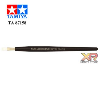 Tamiya Modeling Brush HG Flat Brush (Small) (TA 87158)