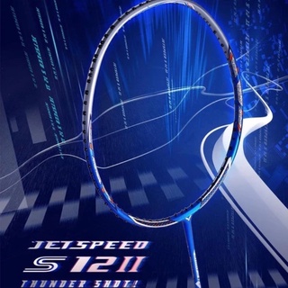 VICTOR JETSPEED S12ll