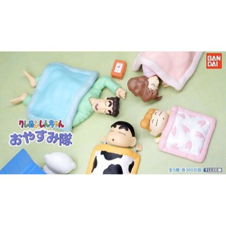 พร้อมส่ง🇯🇵 กาชาปอง ชินจังหลับ Crayon Shin-chan