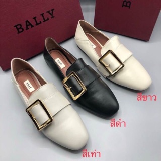 BALLY JANELLE WOMAN’S CAFT LEATHER SLIPPER SHOES