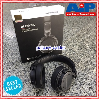 BEYERDYNAMIC DT240PRO หูฟัง DT-240PRO HEADPHONE หูฟังครอบหู หูฟังมอนิเตอร์ หูฟังสตูดิโอ