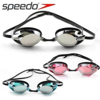 แว่นตาว่ายน้ำ Speedo แว่นตาว่ายน้ำป้องกันหมอก ป้องกันหมอก แว่นตาว่ายน้ำป้องกันรังสียูวี พร้อมกล่องเก็บของคุณภาพดี