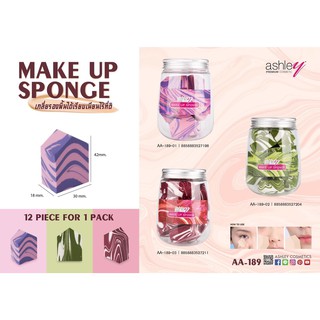 Ashley make up sponge ชุดสปองจ์ 12 ชิ้นในกระป๋องสุดคิ้วท์ค่ะ* สีม่วง สีเขียว สีแดง **ของแท้ พร้อมส่ง