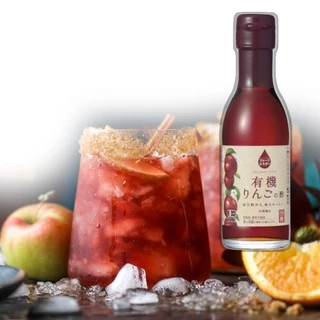 อุชิโบริ น้ำส้มสายชูหมักจากแอปเปิ้ลออร์แกนิก ขนาด 150 มล. - Uchibori Organic Apple Vinegar