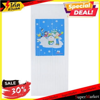 มู่ลี่ PVC WSP DORAEMON ICE 80X200 ซม. สีฟ้า ม่านบังตา STRIP BLIND WSP DORAEMON ICE PVC 80X200CM CYAN