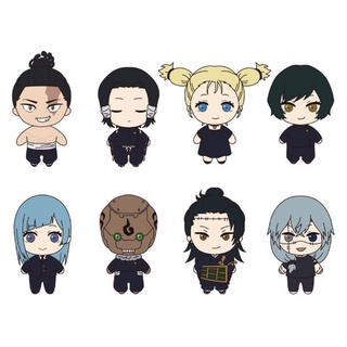 Jujutsu Kaisen Petit Plush Mascot Vol.2 (Set of 8) กาชาปอง มหาเวทย์ผนึกมาร ตุ๊กตาผ้า มาสคอต Gashapon Gachapon